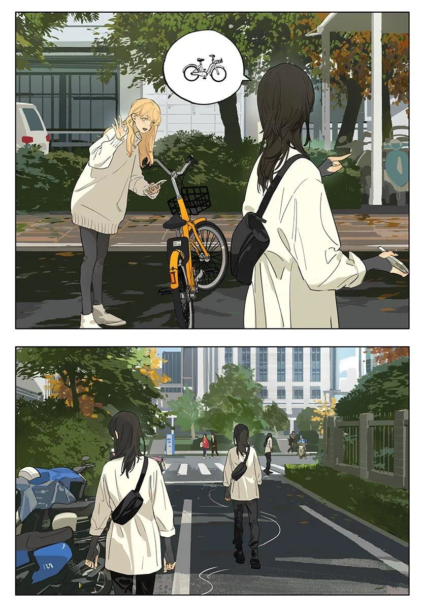 Tamen De Gushi Chapter 224 page 3 - 