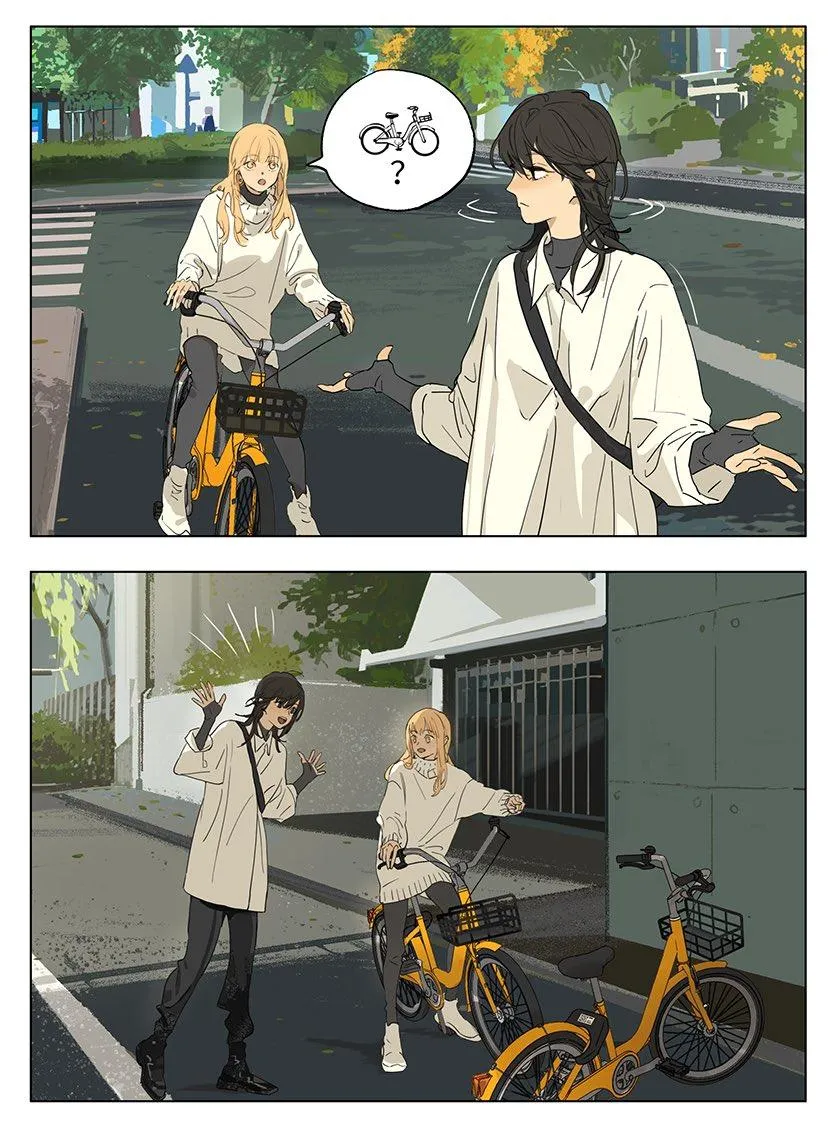 Tamen De Gushi Chapter 224 page 4 - 