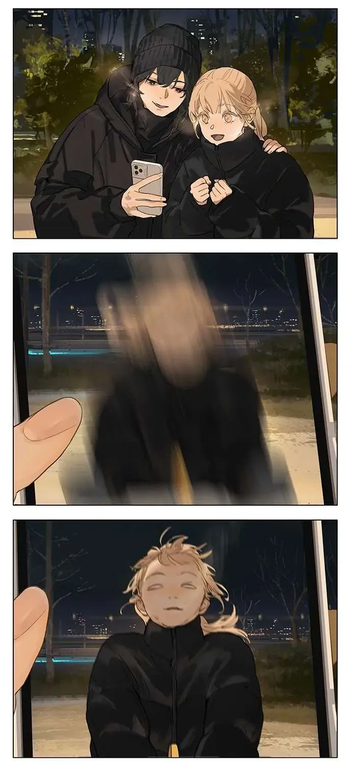 Tamen De Gushi Chapter 225 page 3 - 