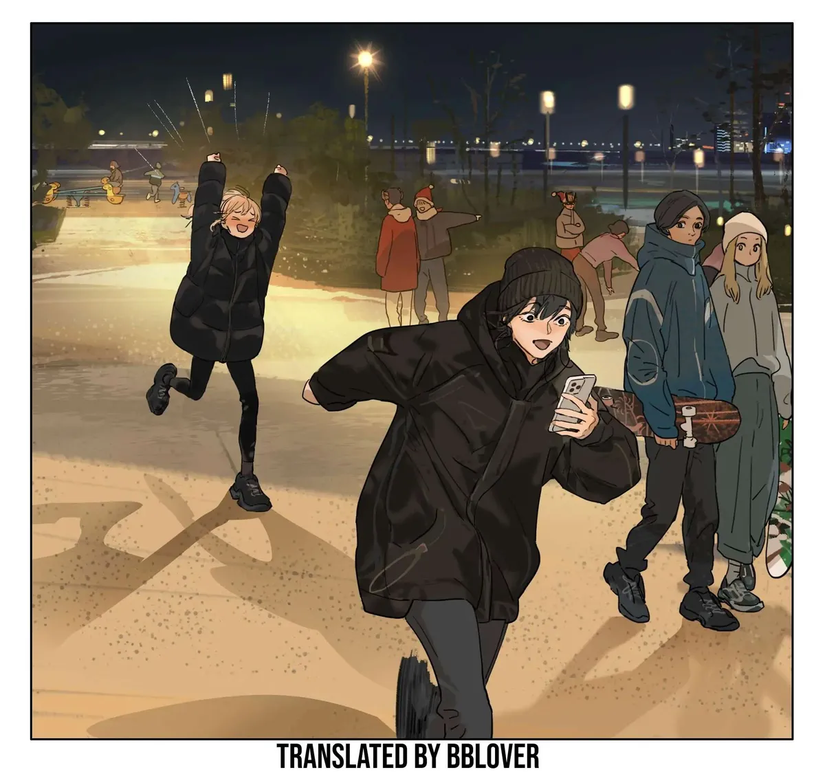 Tamen De Gushi Chapter 225 page 4 - 