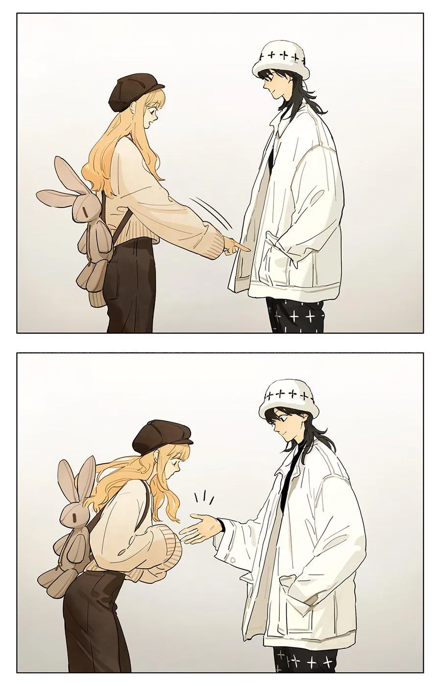 Tamen De Gushi Chapter 228 page 2 - 