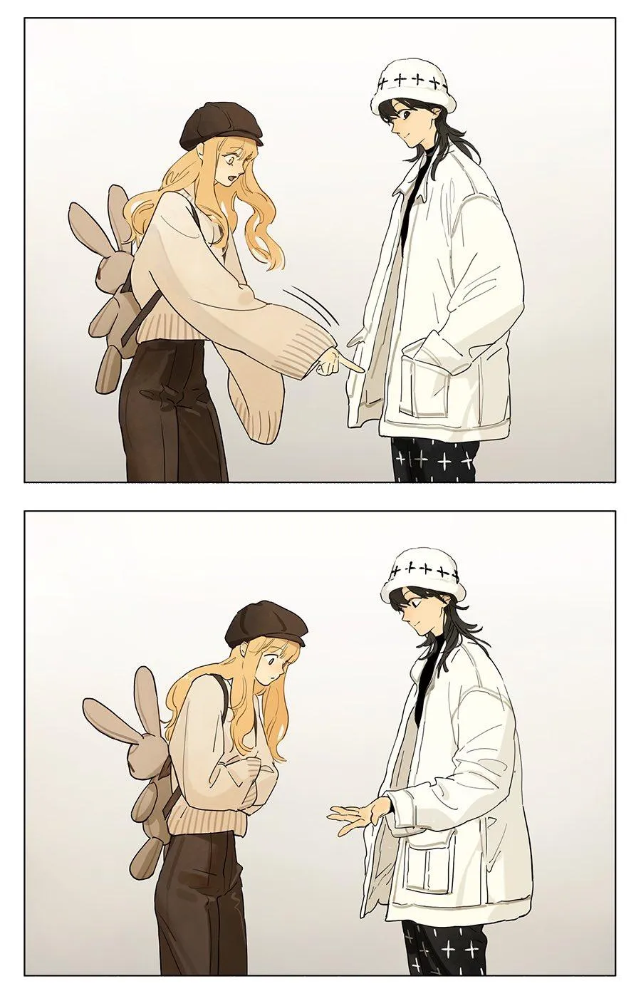 Tamen De Gushi Chapter 228 page 3 - 