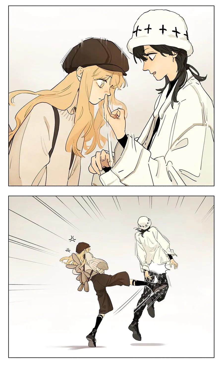 Tamen De Gushi Chapter 228 page 5 - 
