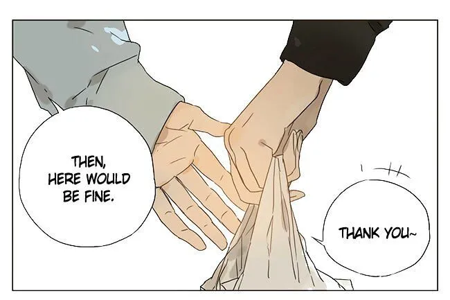 Tamen De Gushi Chapter 23.99 page 1 - 