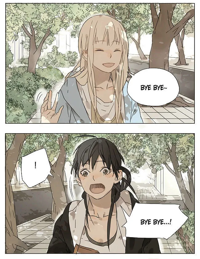 Tamen De Gushi Chapter 23.99 page 3 - 