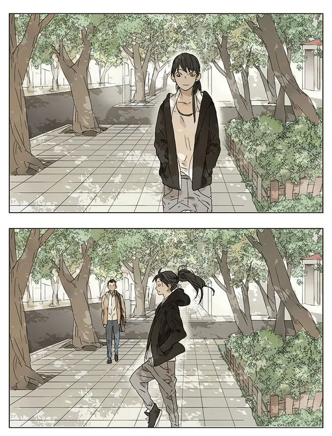 Tamen De Gushi Chapter 23.99 page 5 - 