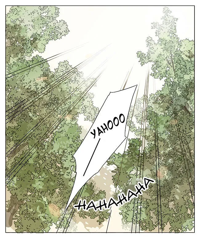 Tamen De Gushi Chapter 23.99 page 8 - 