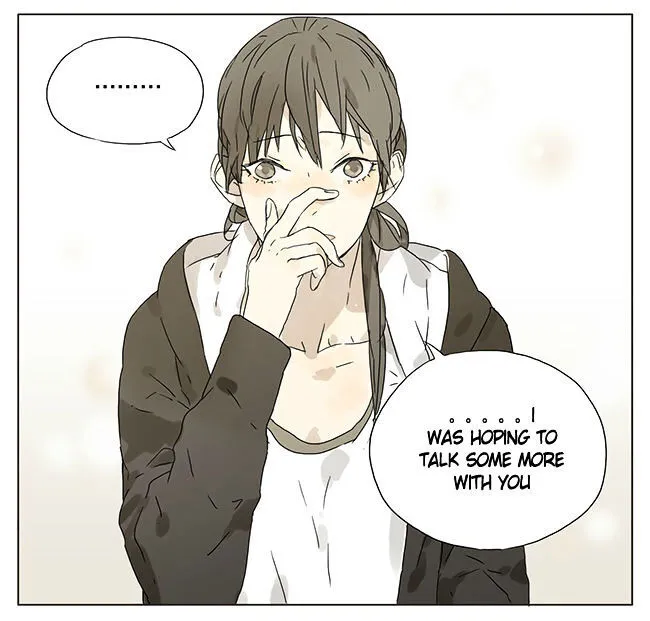 Tamen De Gushi Chapter 23 page 4 - 