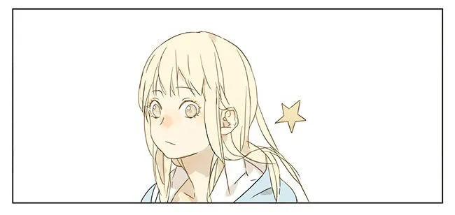 Tamen De Gushi Chapter 23 page 5 - 