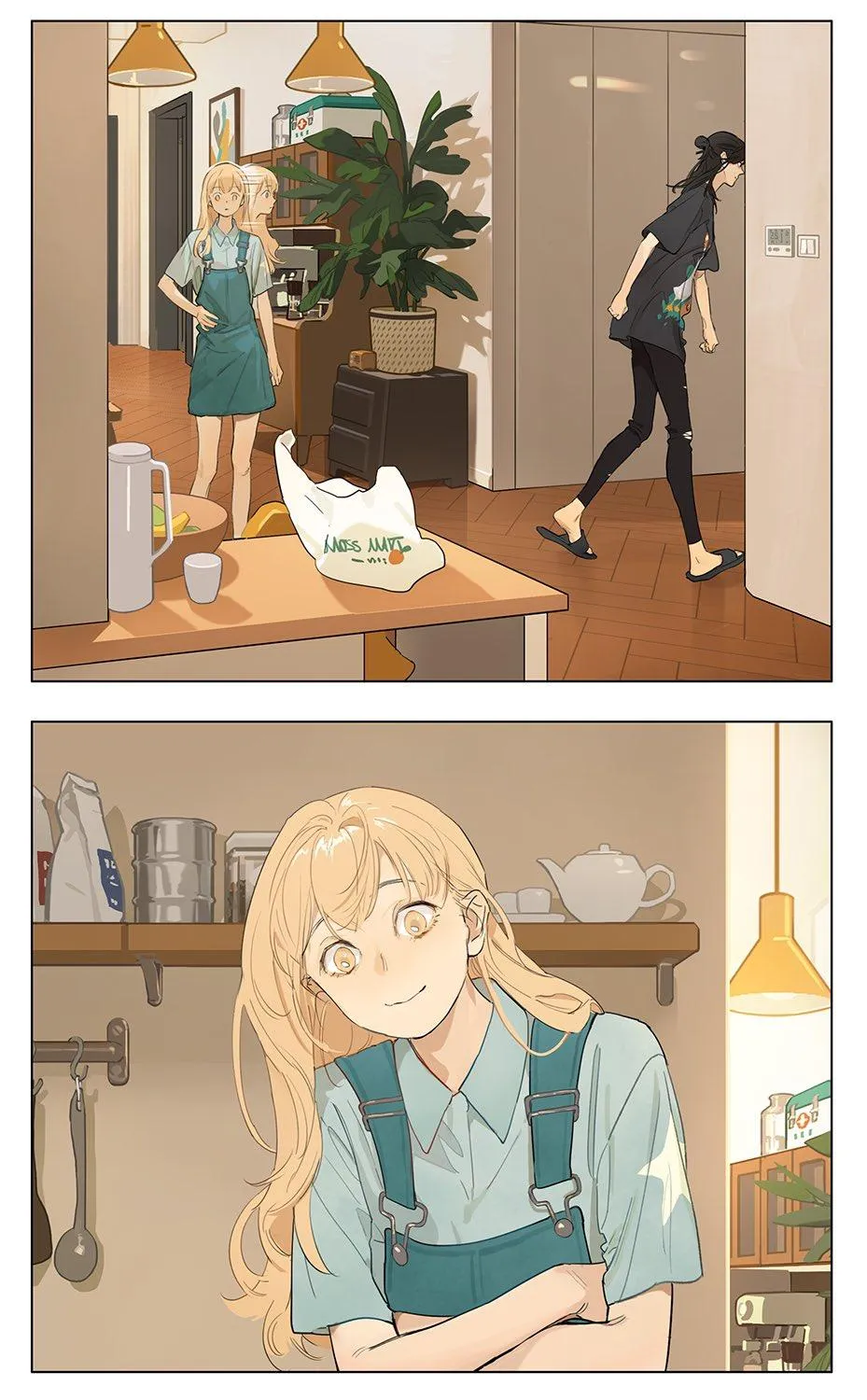 Tamen De Gushi Chapter 233 page 4 - 
