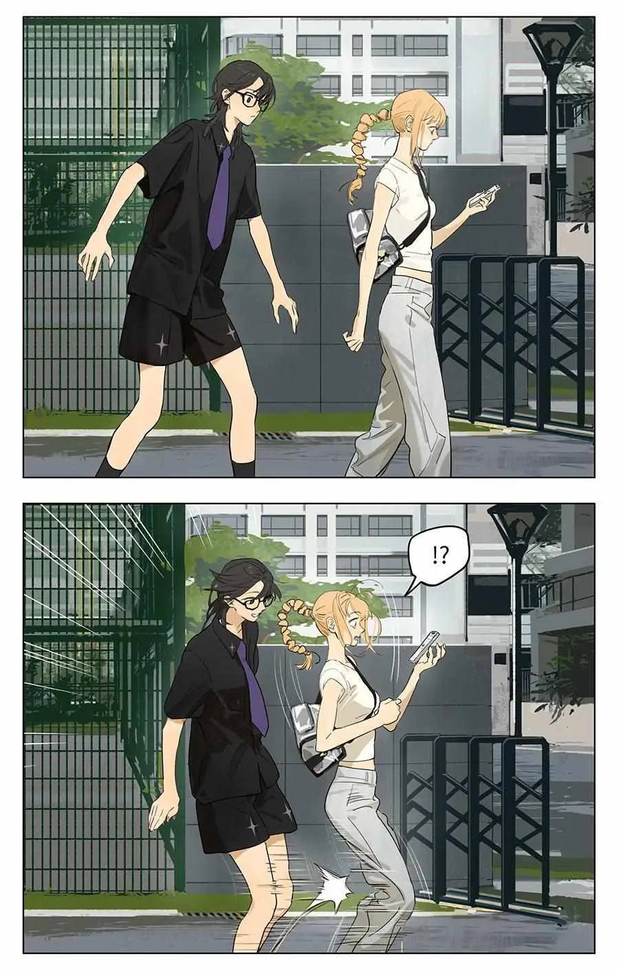 Tamen De Gushi Chapter 234 page 2 - 
