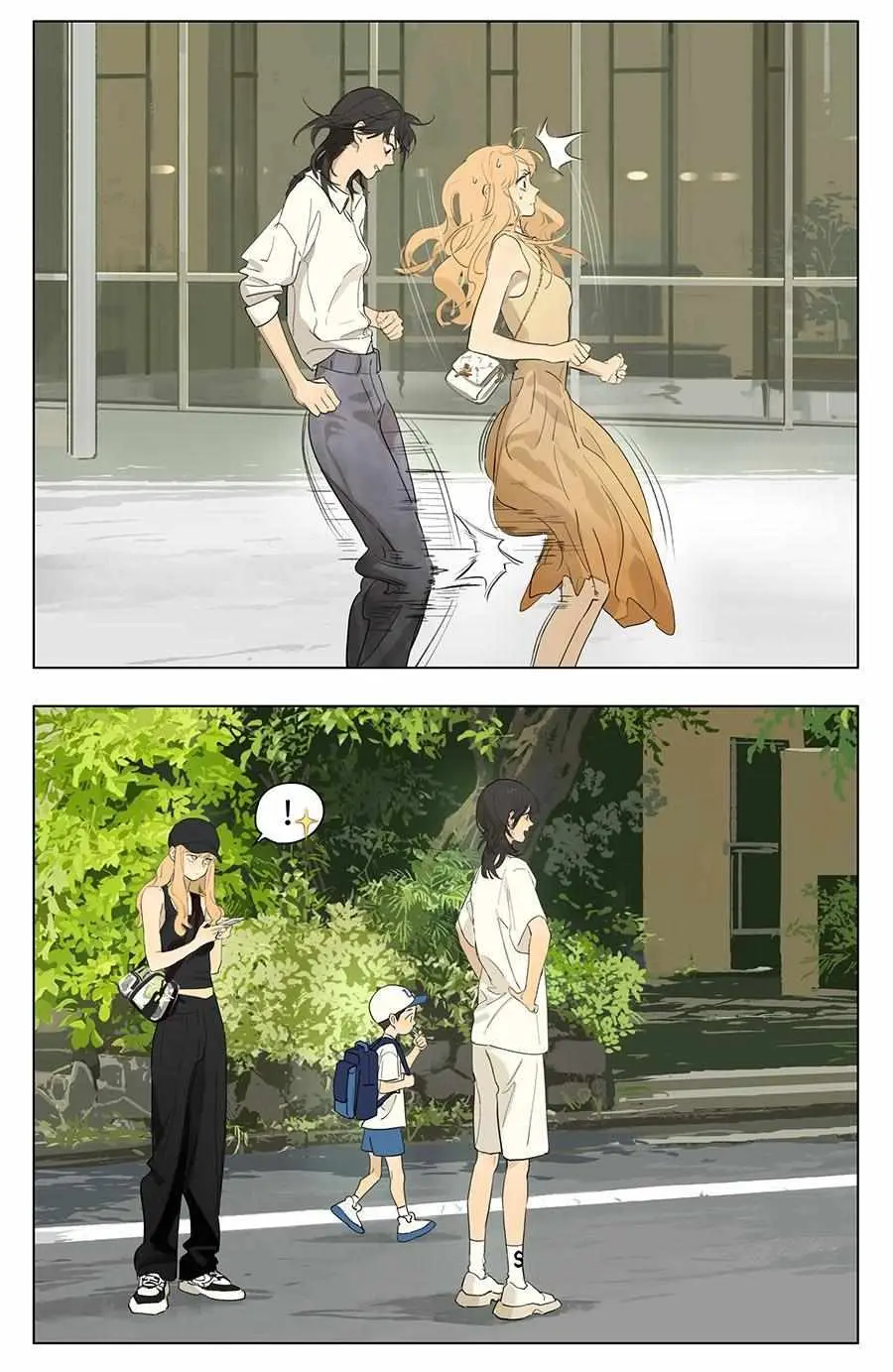 Tamen De Gushi Chapter 234 page 3 - 