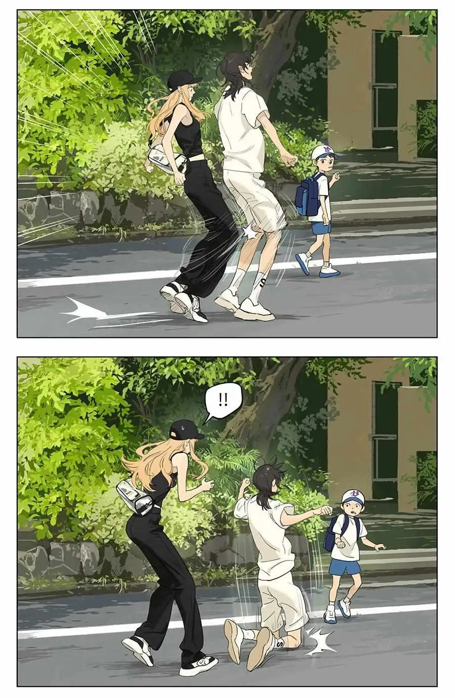Tamen De Gushi Chapter 234 page 4 - 