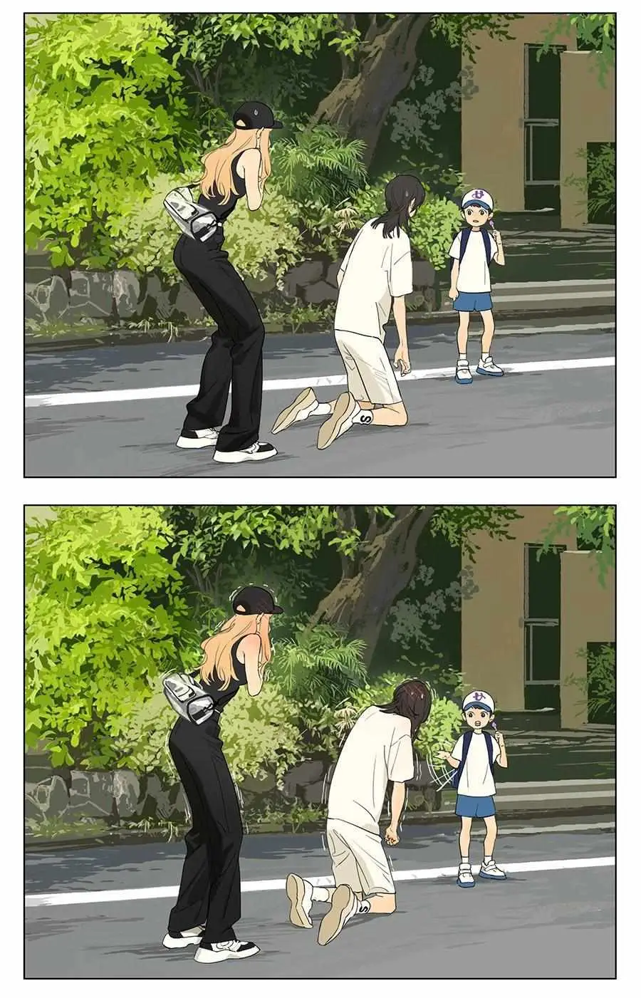 Tamen De Gushi Chapter 234 page 5 - 