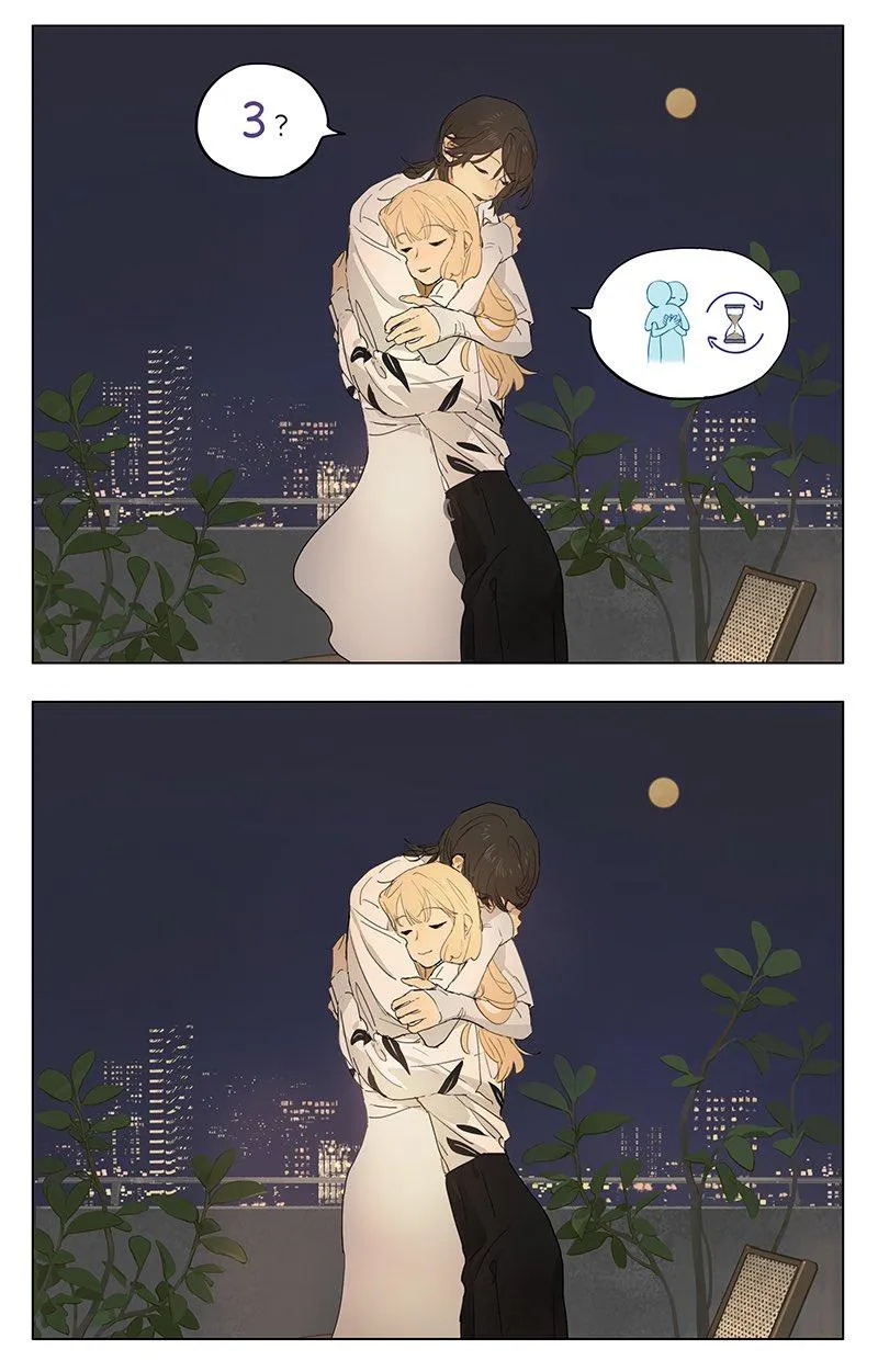 Tamen De Gushi Chapter 235 page 4 - 