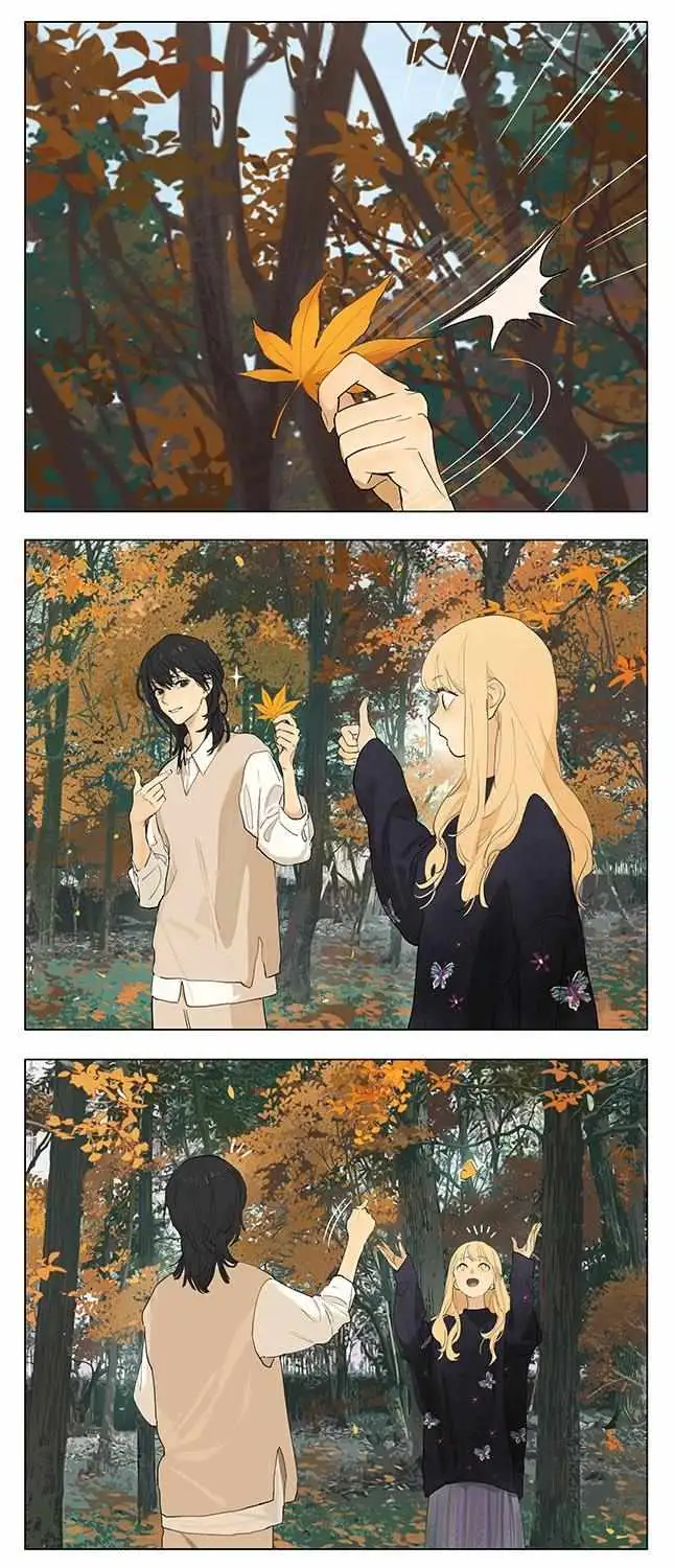 Tamen De Gushi Chapter 236 page 3 - 