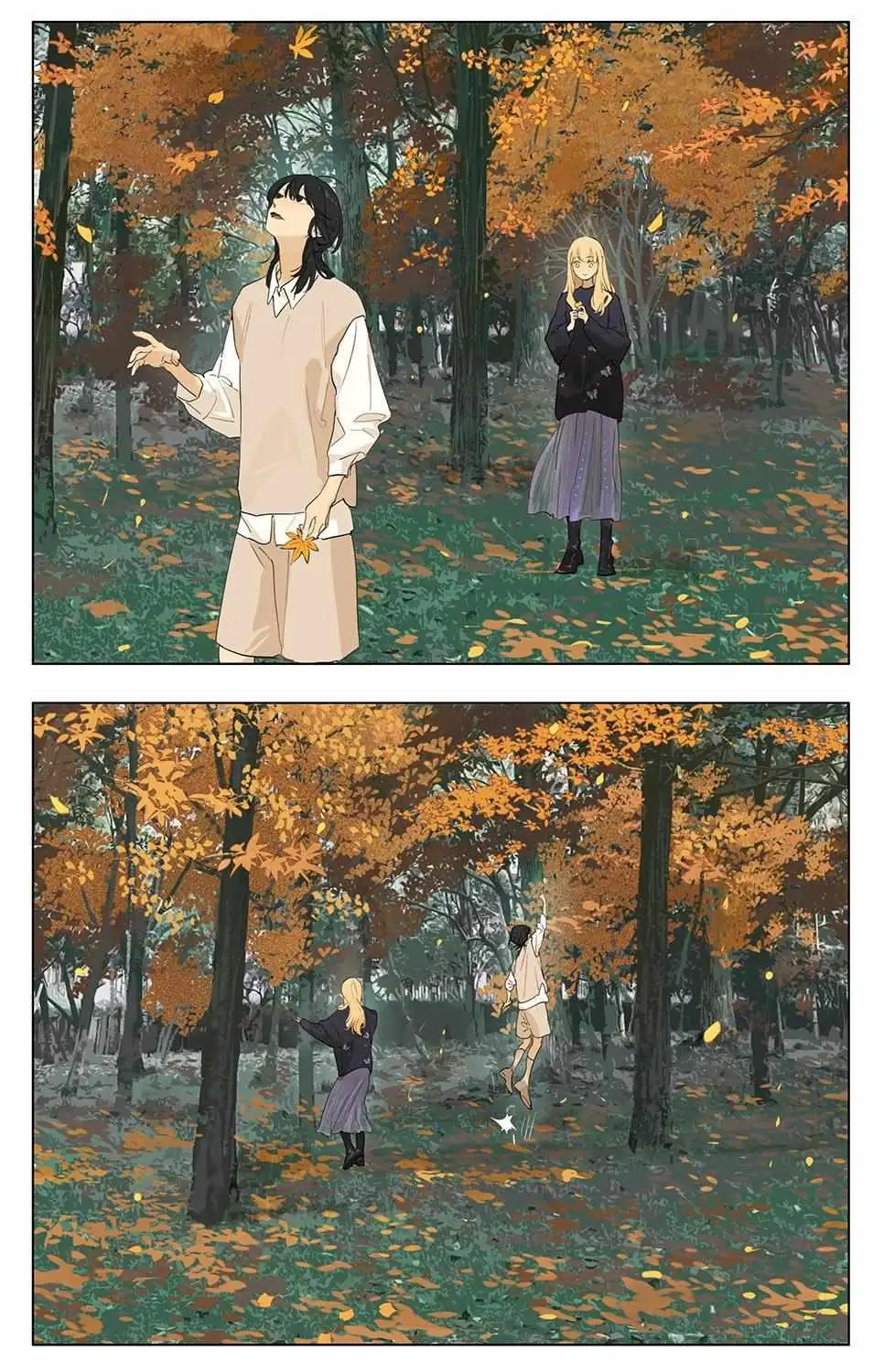 Tamen De Gushi Chapter 236 page 4 - 