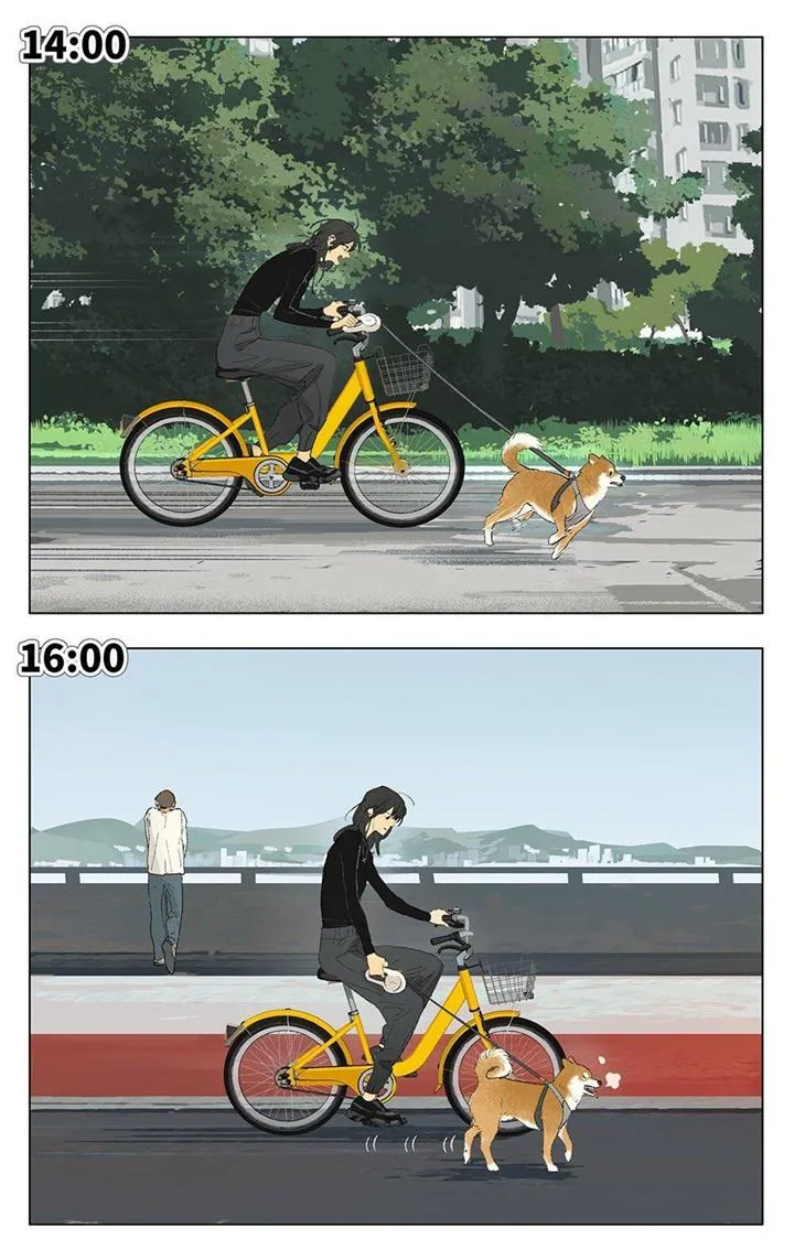 Tamen De Gushi Chapter 237 page 3 - 