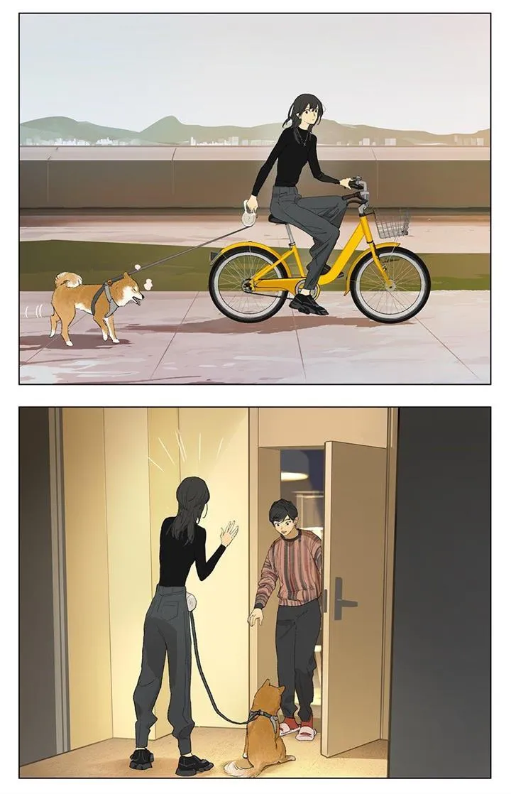 Tamen De Gushi Chapter 237 page 4 - 