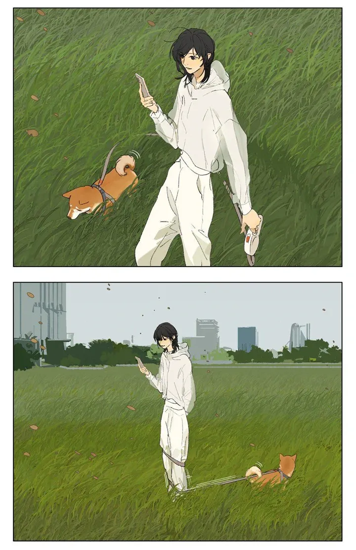Tamen De Gushi Chapter 238 page 5 - 
