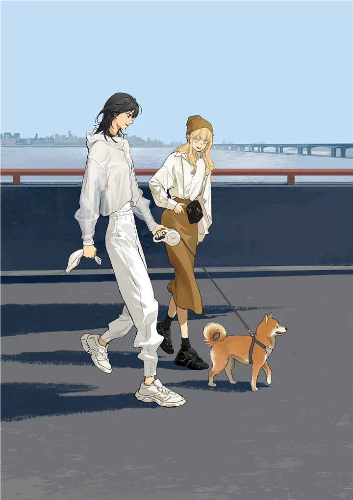 Tamen De Gushi Chapter 239 page 2 - 