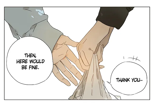 Tamen De Gushi Chapter 24 page 1 - 