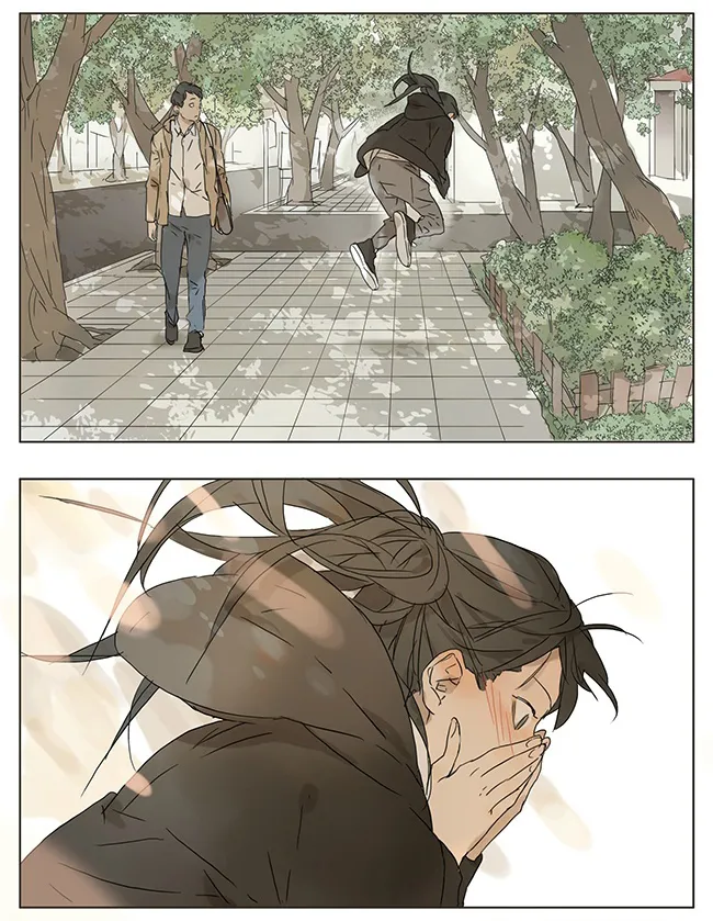 Tamen De Gushi Chapter 24 page 6 - 