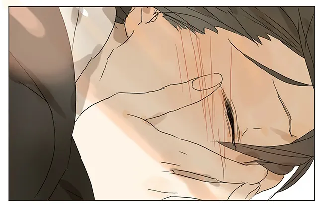 Tamen De Gushi Chapter 24 page 7 - 