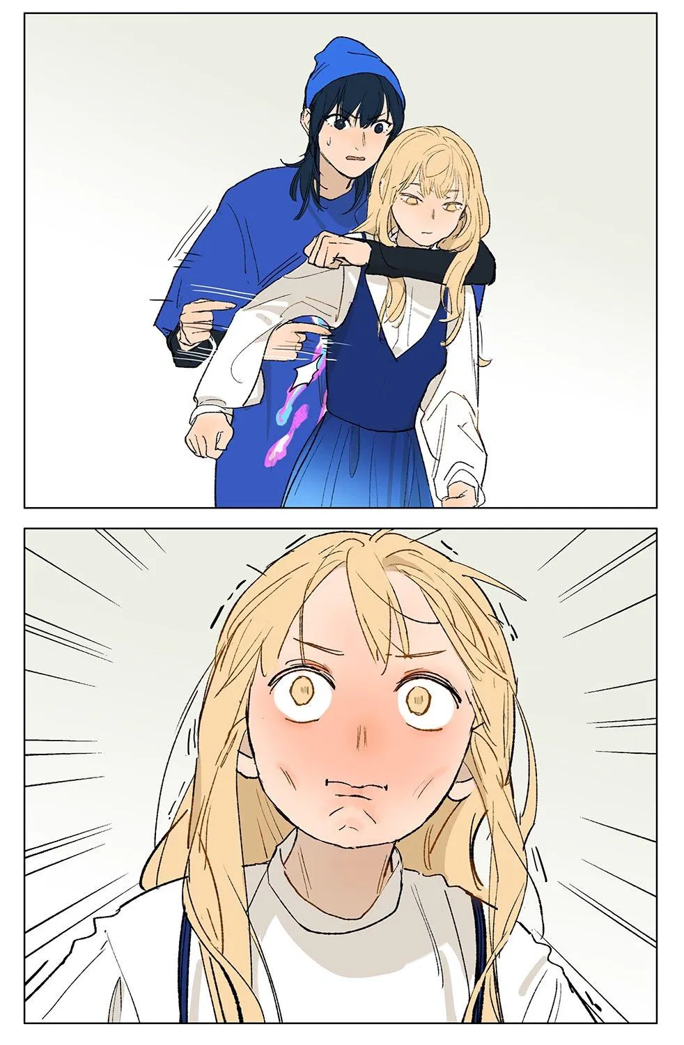Tamen De Gushi Chapter 244 page 4 - 
