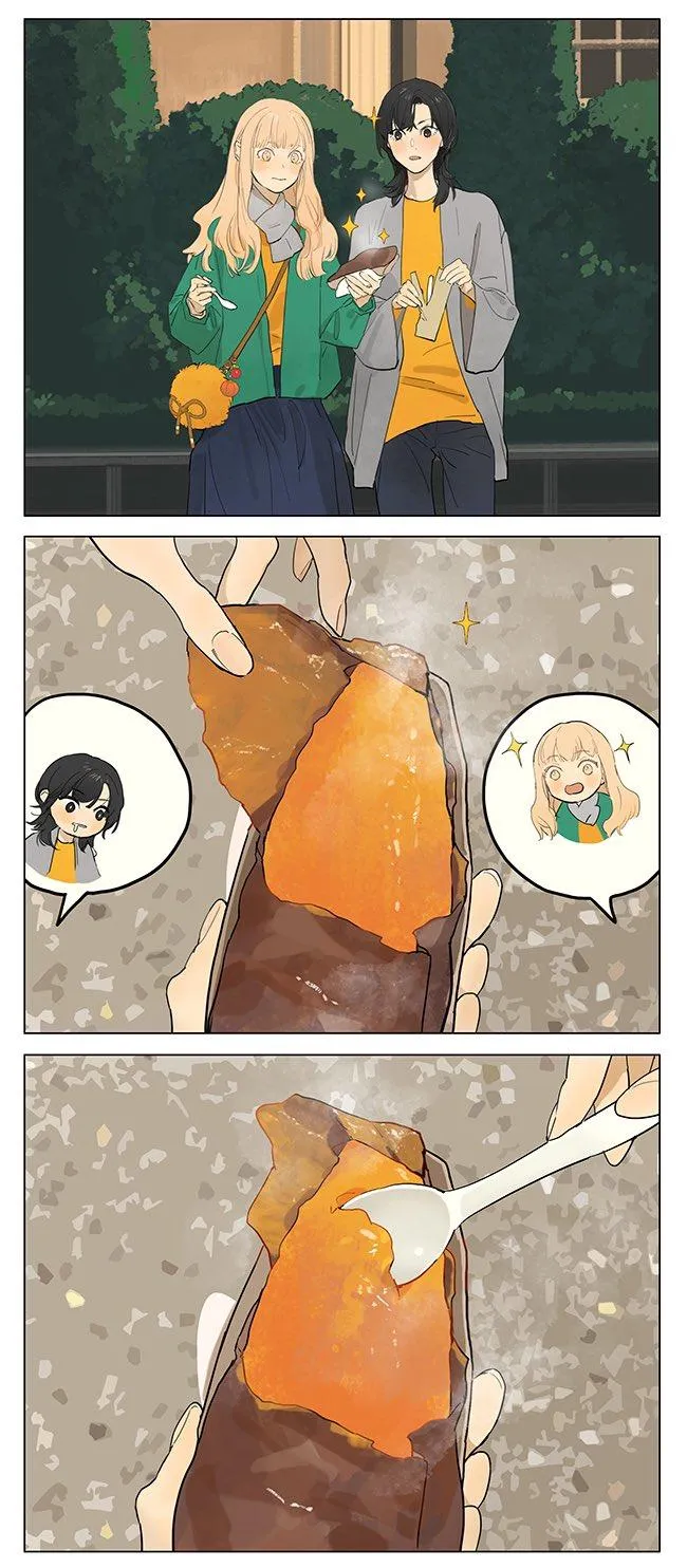 Tamen De Gushi Chapter 245 page 3 - 