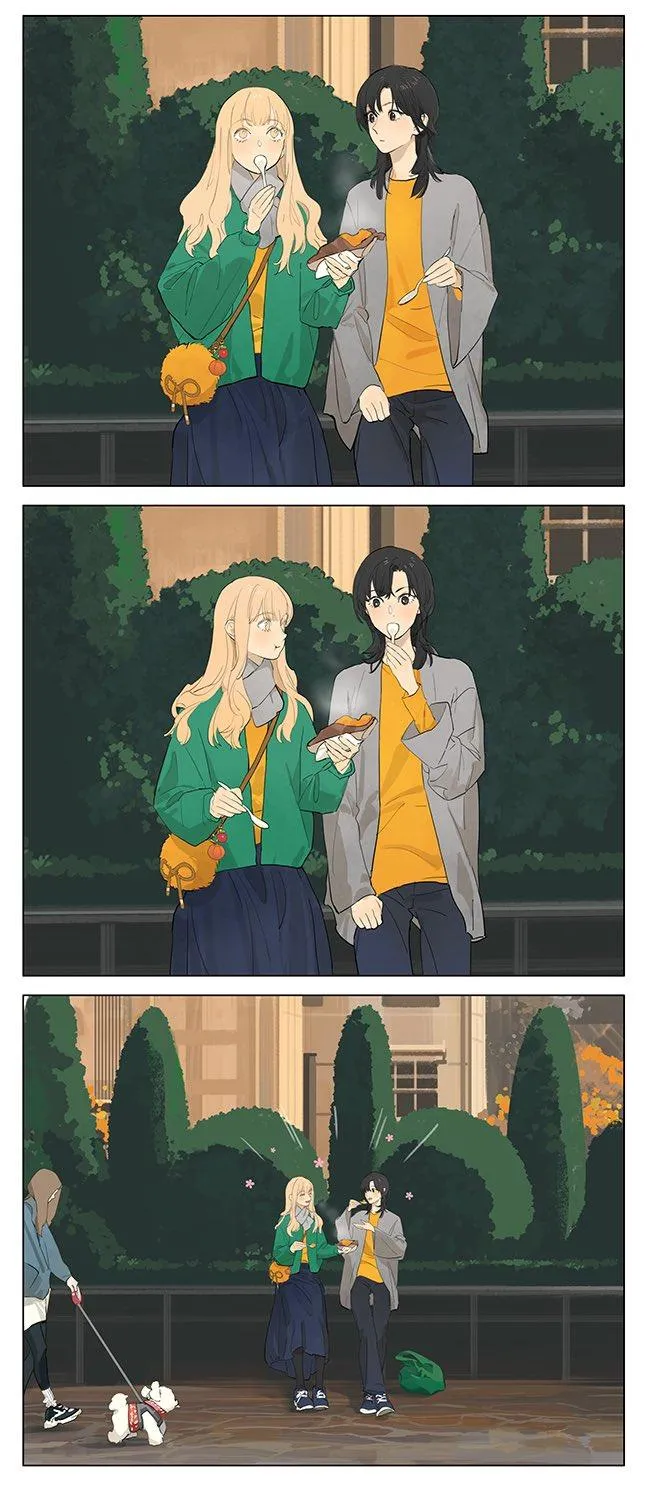 Tamen De Gushi Chapter 245 page 4 - 