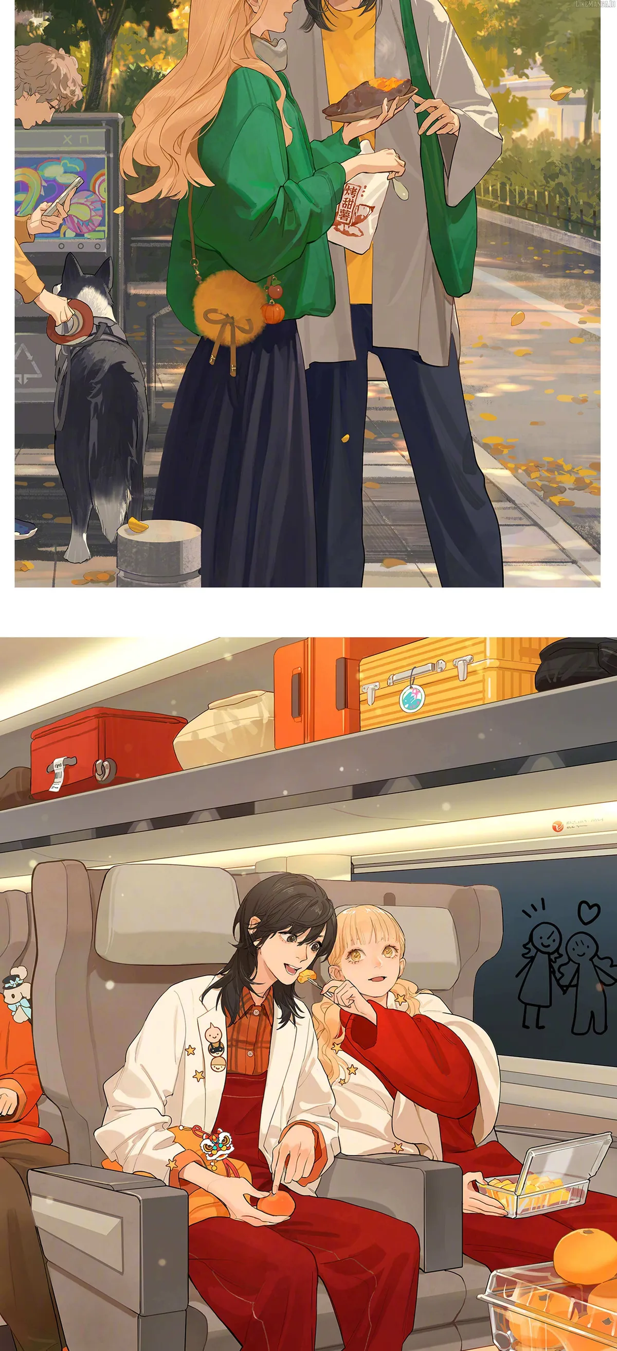 Tamen De Gushi Chapter 246.1 page 3 - 
