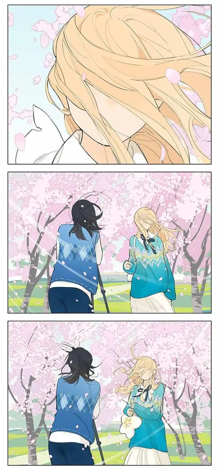 Tamen De Gushi Chapter 246 page 3 - 