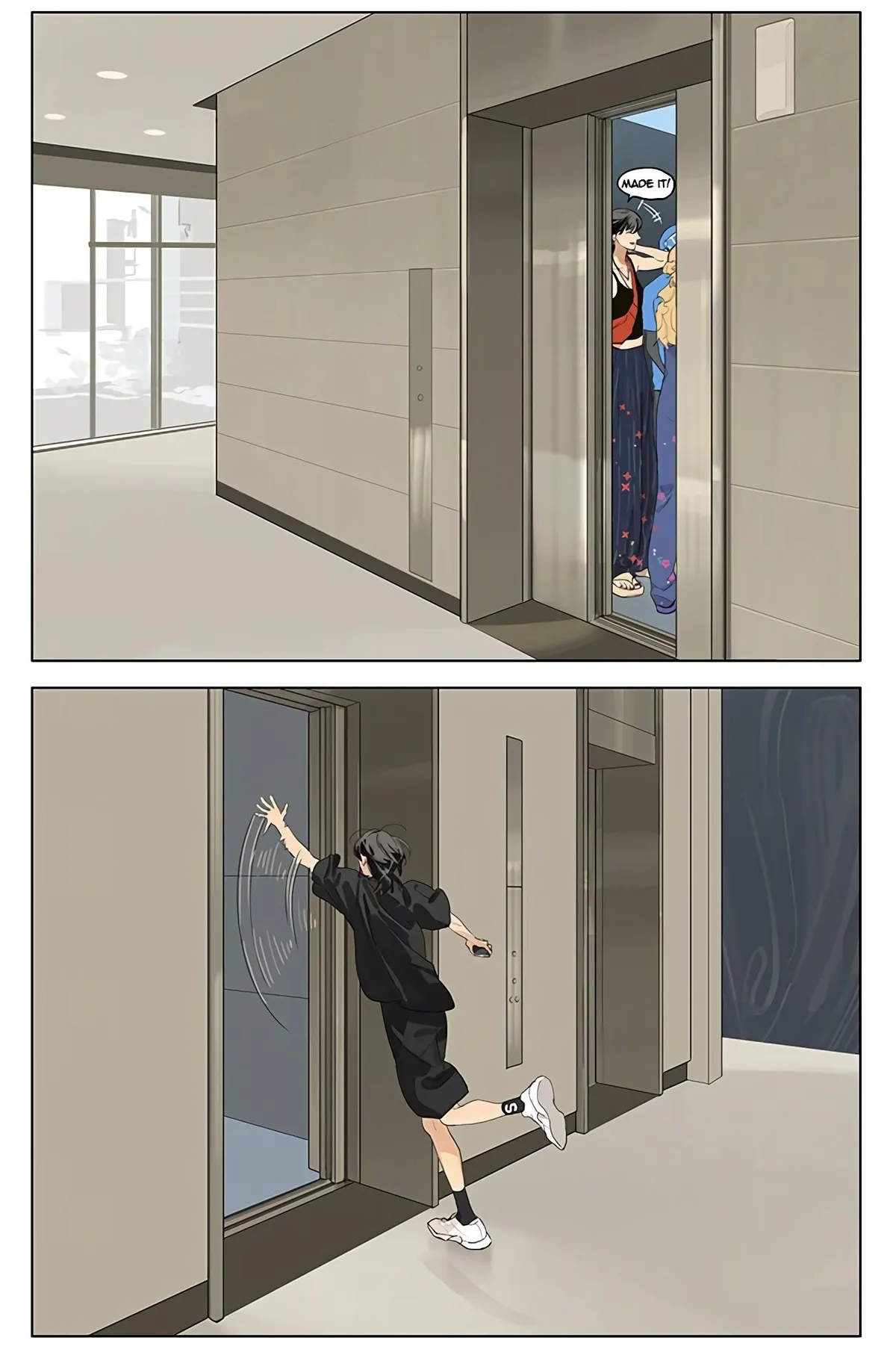 Tamen De Gushi Chapter 249 page 2 - 