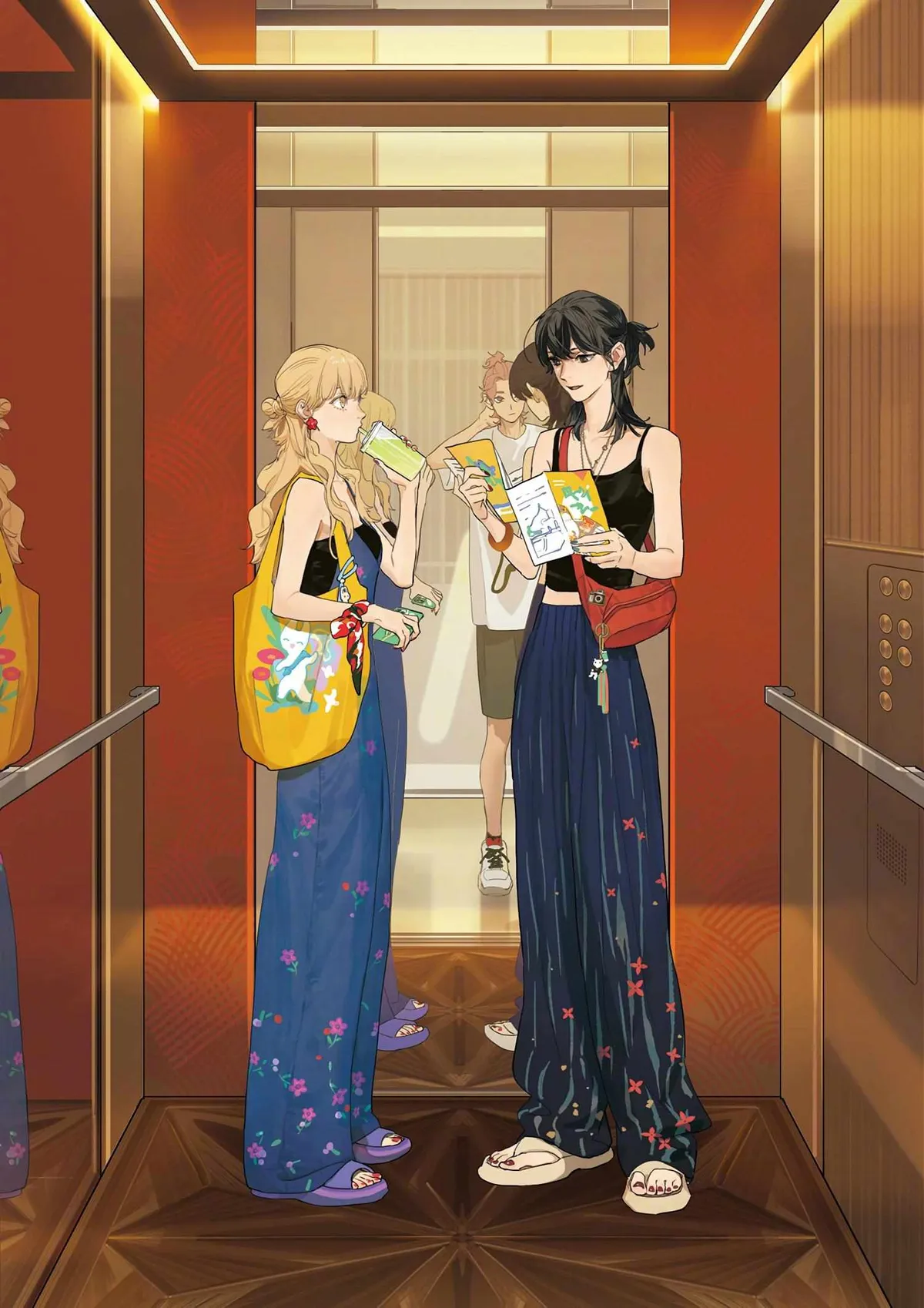 Tamen De Gushi Chapter 249 page 5 - 
