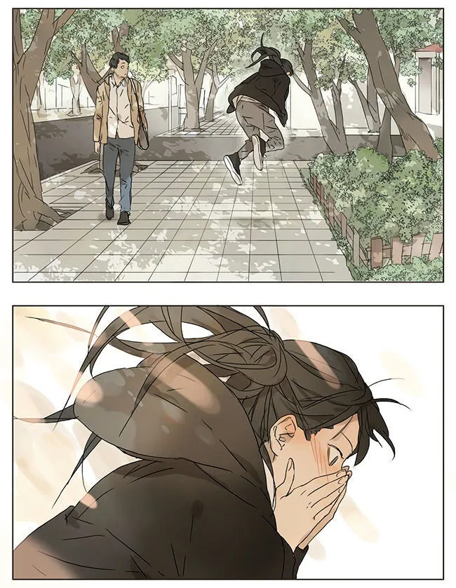 Read Tamen De Gushi chapter 25 image 1 on Lezhin