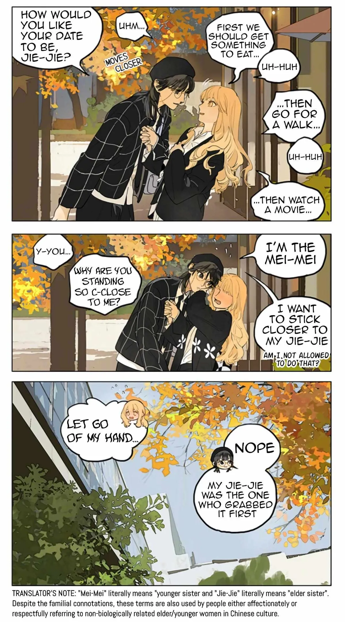 Tamen De Gushi Chapter 251 page 3 - 