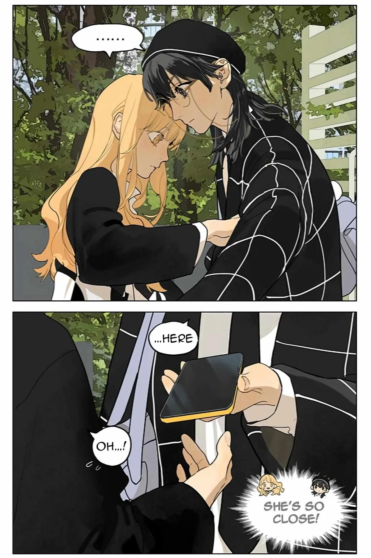 Tamen De Gushi Chapter 252 page 3 - 