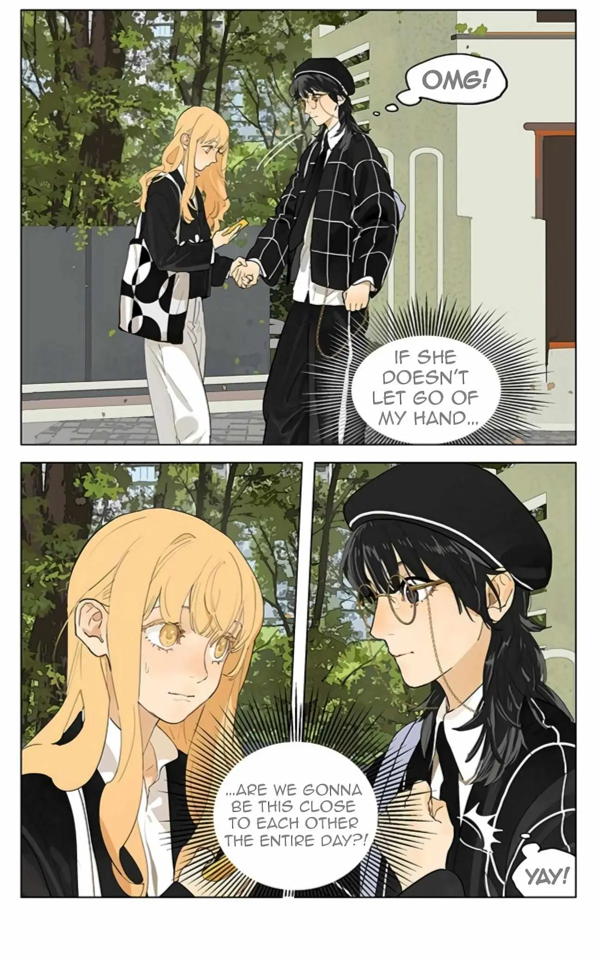 Tamen De Gushi Chapter 252 page 4 - 