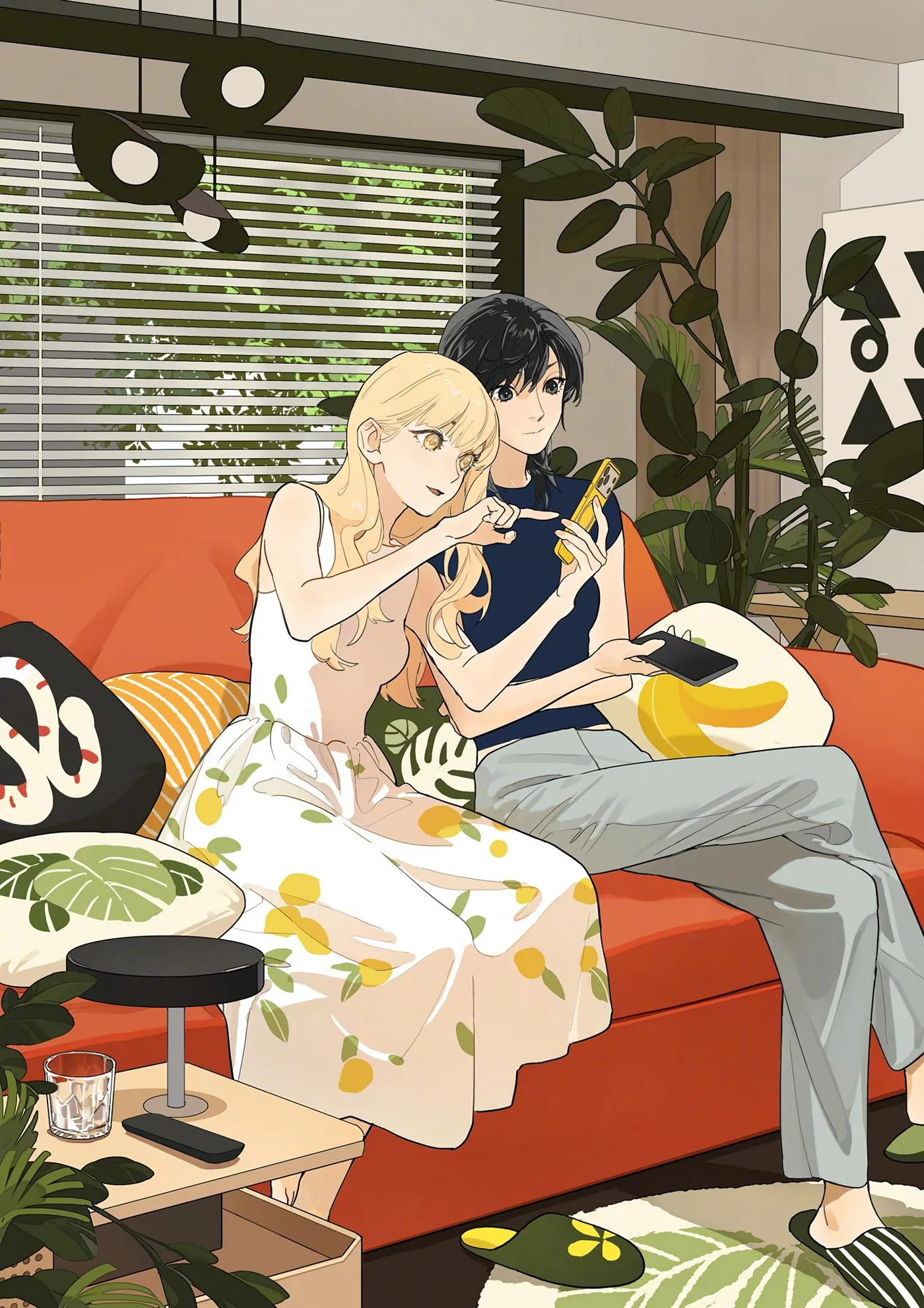 Tamen De Gushi Chapter 253 page 5 - 