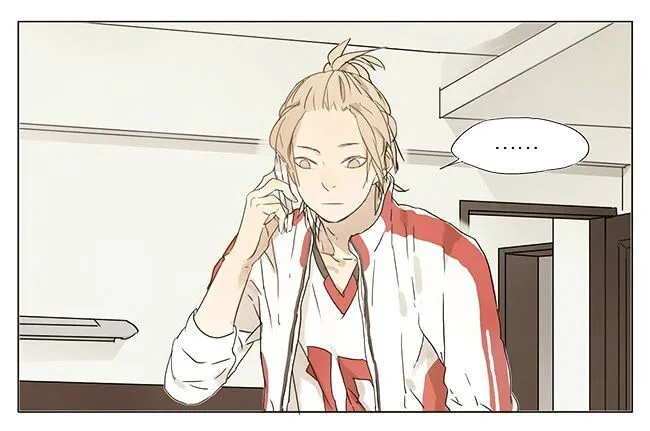 Tamen De Gushi Chapter 26 page 2 - 