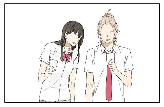 Tamen De Gushi Chapter 29 page 7 - 