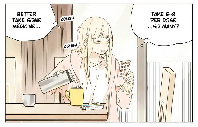 Read Tamen De Gushi chapter 32 image 1 on Lezhin