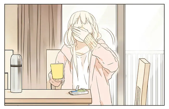 Tamen De Gushi Chapter 32 page 3 - 