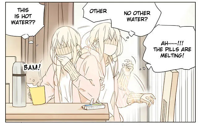 Tamen De Gushi Chapter 32 page 5 - 