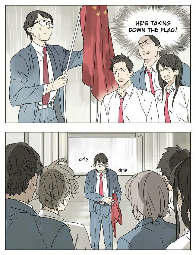 Read Tamen De Gushi chapter 33 image 4 on Lezhin