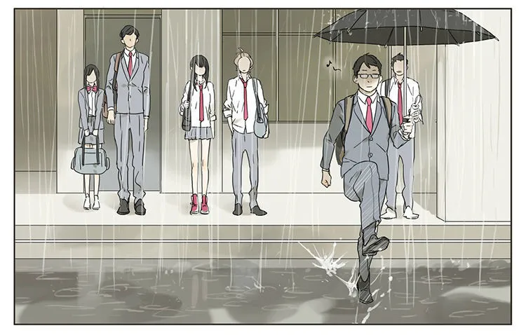 Tamen De Gushi Chapter 36 page 7 - 