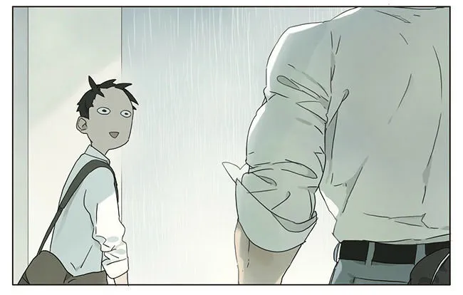 Tamen De Gushi Chapter 38 page 7 - 