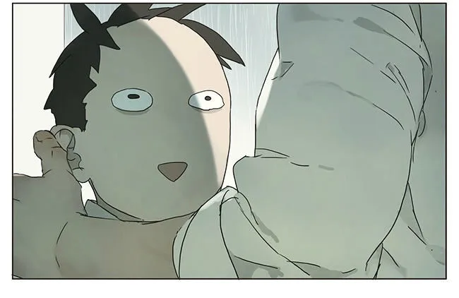 Tamen De Gushi Chapter 38 page 9 - 