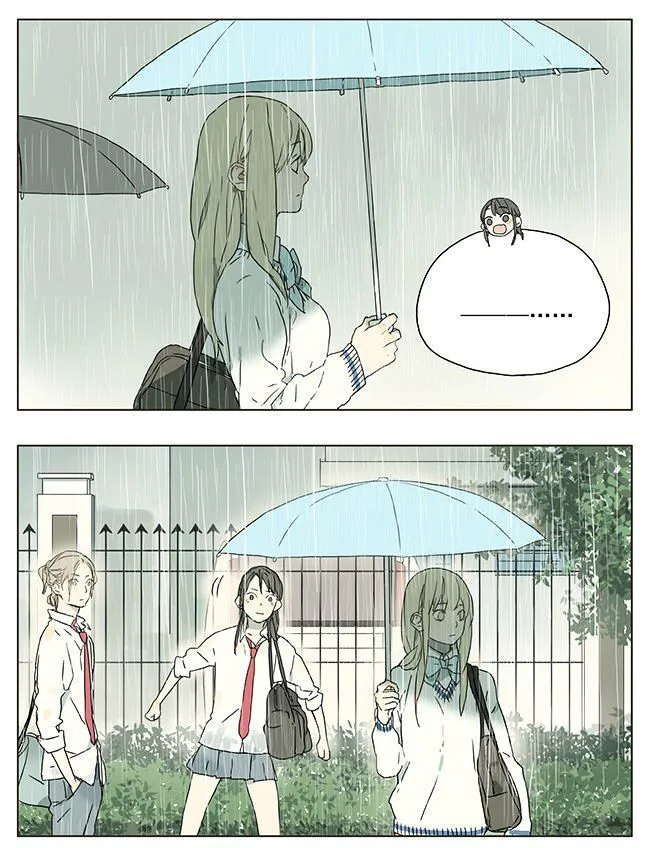Read Tamen De Gushi chapter 39 image 1 on Lezhin
